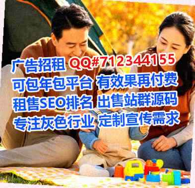 依安借卵子储能公司